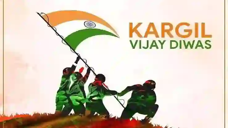 साहस और धैर्य का प्रतिक कारगिल विजय दिवस  of साहस और धैर्य का प्रतिक कारगिल विजय दिवस 